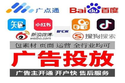 揭秘：SEM代运营推广公司助力企业业绩翻倍