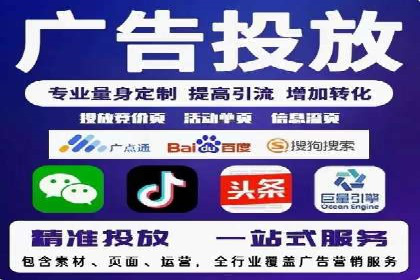 案例解析：SEM百度竞价效果提升之道