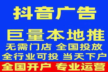 竞价推广代运营助力传统行业转型升级